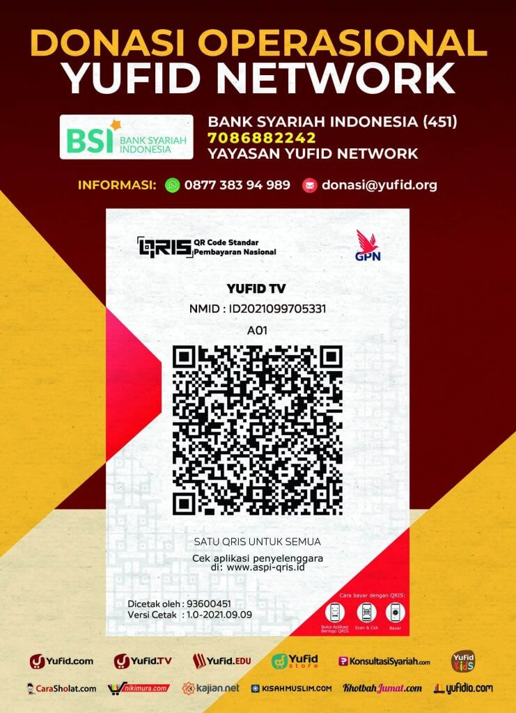 Hak-Hak Tetangga – KonsultasiSyariah.com